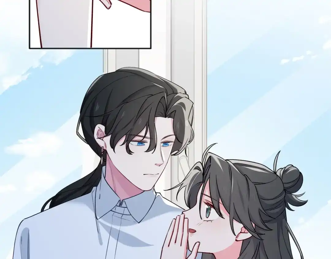 《百变金枝戏鲛记》第66话 珍珠湾危机 第41页