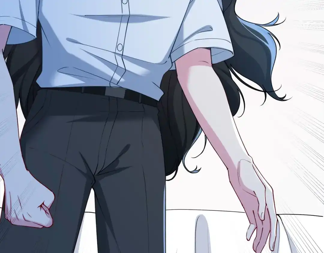 《百变金枝戏鲛记》第67话 海底秘境 第23页