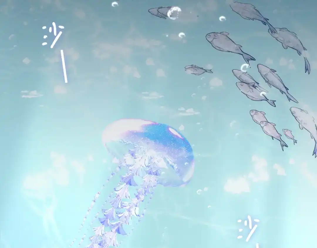 《百变金枝戏鲛记》第68话 以真乱假 第7页