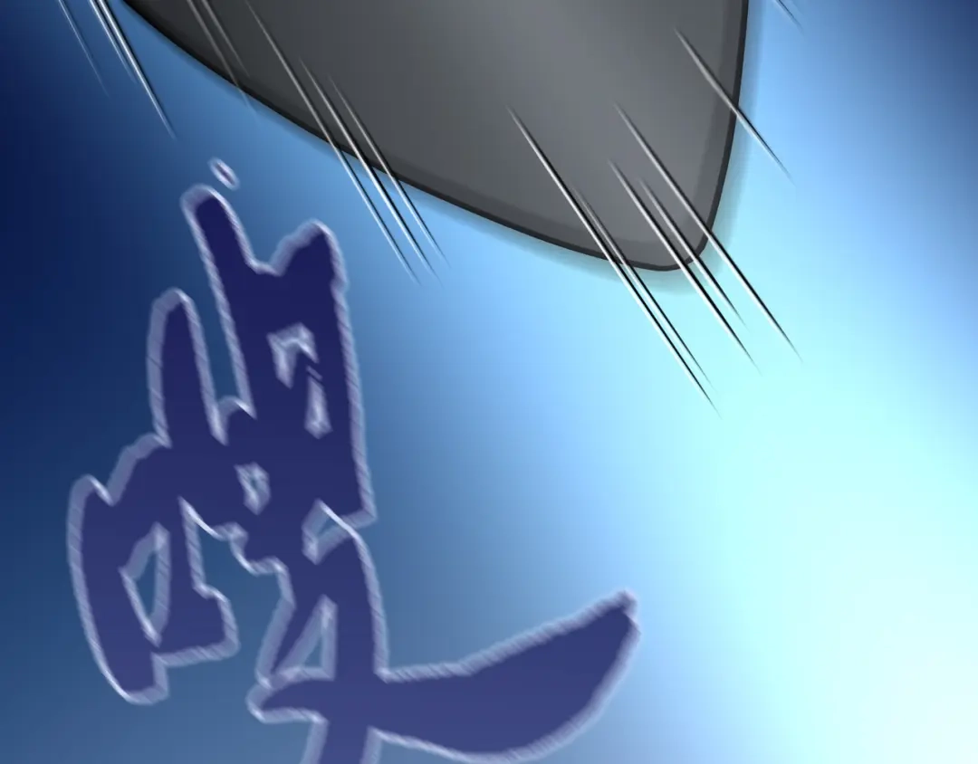 《百变金枝戏鲛记》第69话 演戏，我在行！ 第6页
