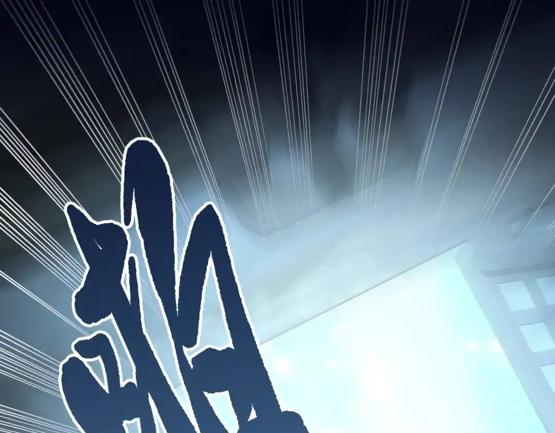《百变金枝戏鲛记》第70话 入侵者 第46页