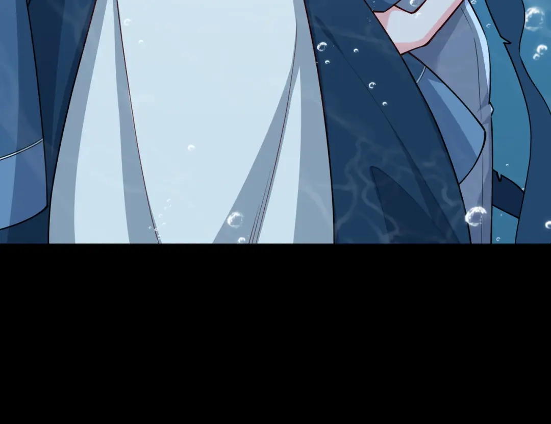 《百变金枝戏鲛记》第71话 神秘人 第18页