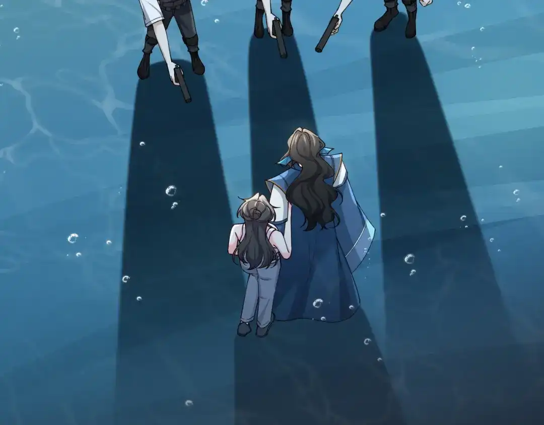 《百变金枝戏鲛记》第71话 神秘人 第13页