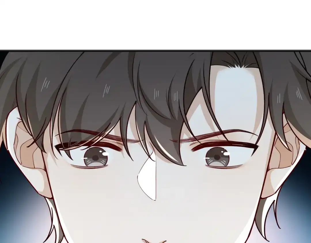 《百变金枝戏鲛记》第71话 神秘人 第32页