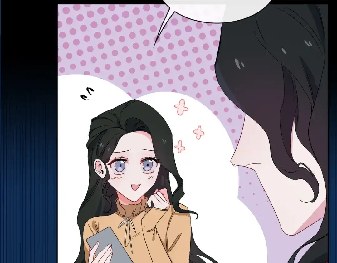 《百变金枝戏鲛记》第7话 清欢君！你倒是落泪啊！ 第47页