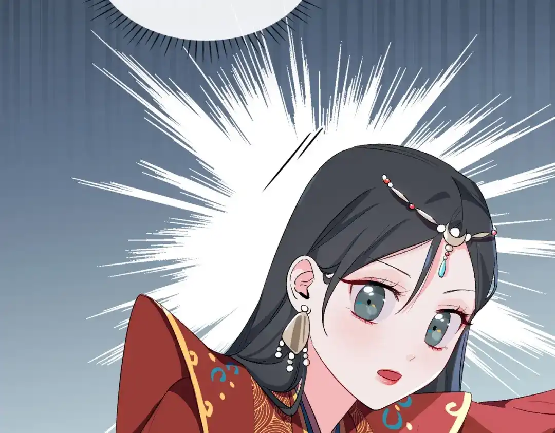 《百变金枝戏鲛记》第7话 清欢君！你倒是落泪啊！ 第37页