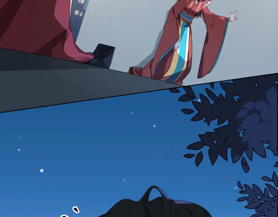 《百变金枝戏鲛记》第7话 清欢君！你倒是落泪啊！ 第39页