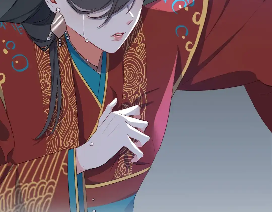 《百变金枝戏鲛记》第7话 清欢君！你倒是落泪啊！ 第28页