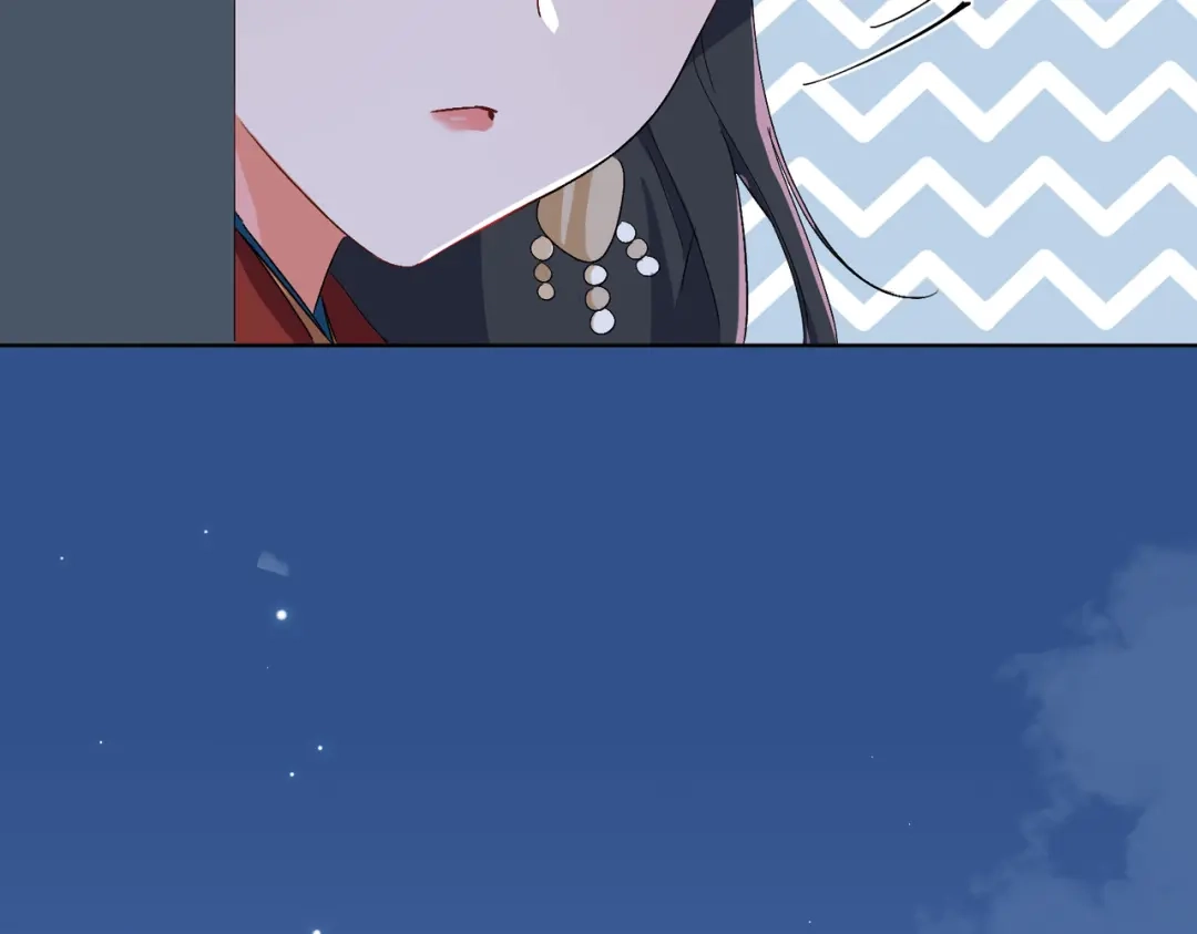 《百变金枝戏鲛记》第7话 清欢君！你倒是落泪啊！ 第54页