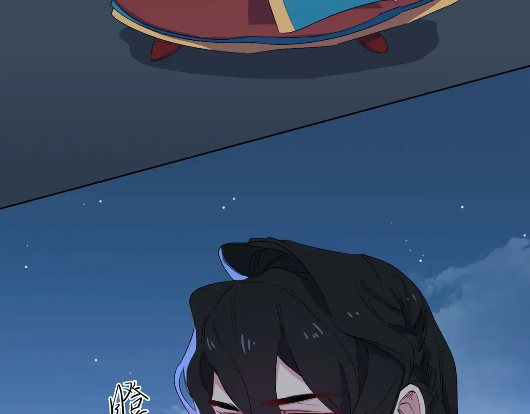《百变金枝戏鲛记》第7话 清欢君！你倒是落泪啊！ 第62页