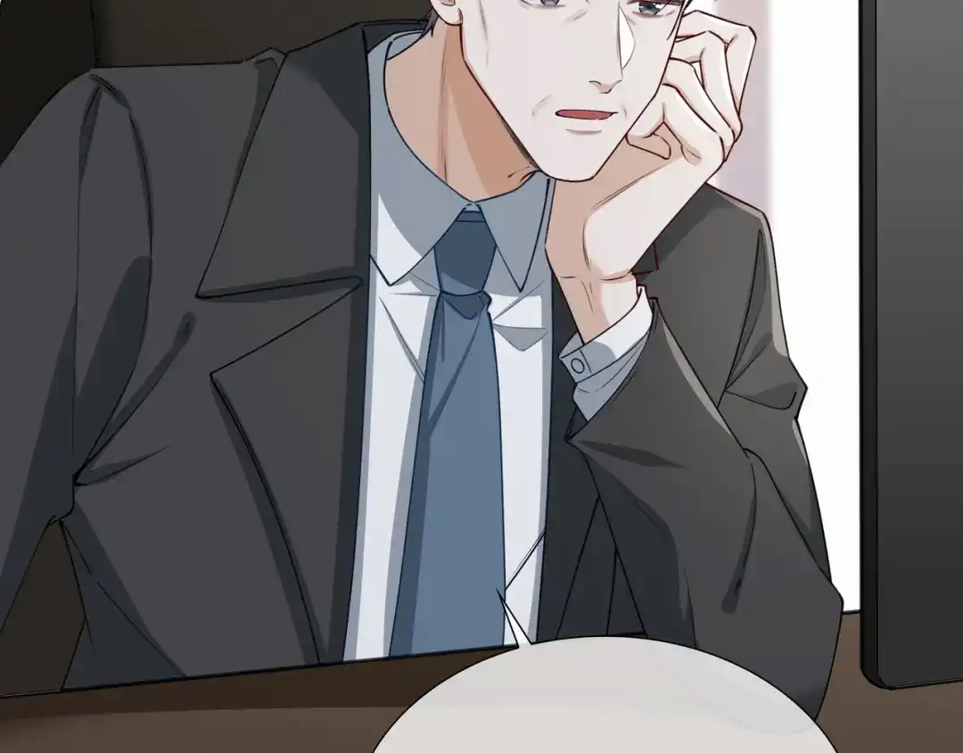《百变金枝戏鲛记》第72话 叶子的来电 第11页