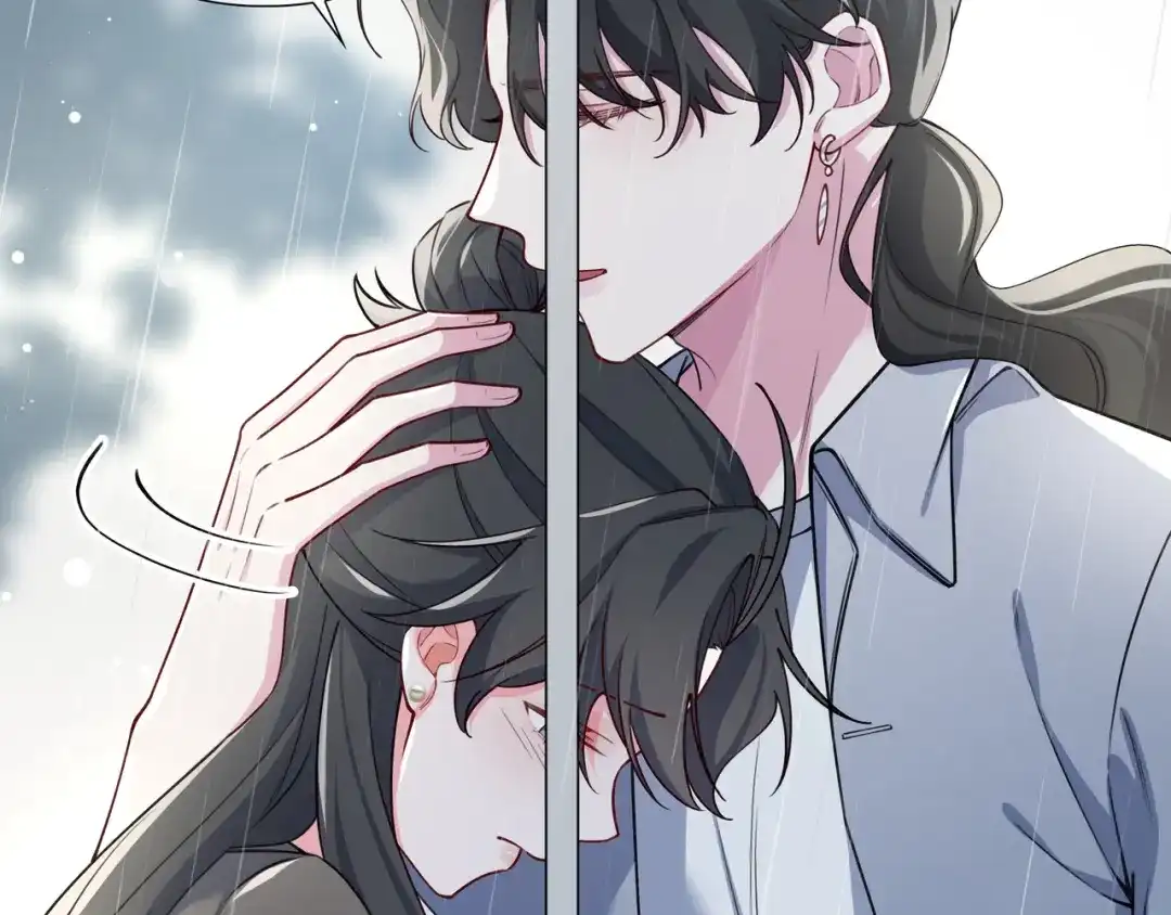 《百变金枝戏鲛记》第73话 一直和你在一起 第21页