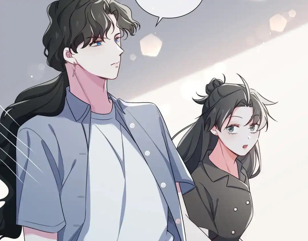 《百变金枝戏鲛记》第74话 怀疑 第64页