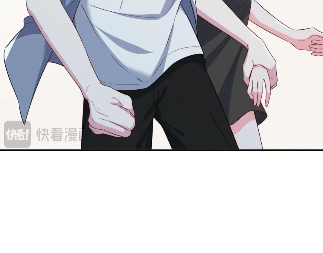 《百变金枝戏鲛记》第74话 怀疑 第65页