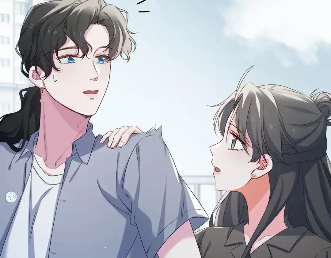 《百变金枝戏鲛记》第76话 是敌还是友？！ 第56页