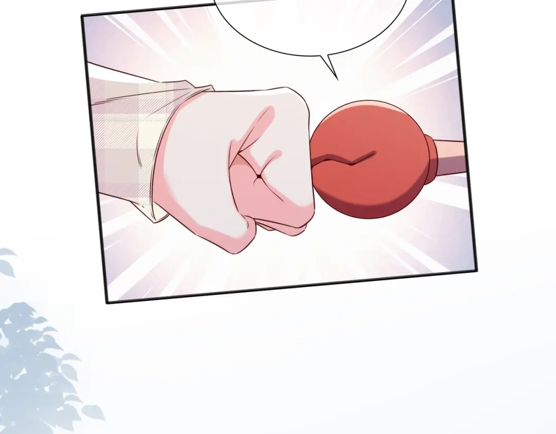《百变金枝戏鲛记》第76话 是敌还是友？！ 第46页