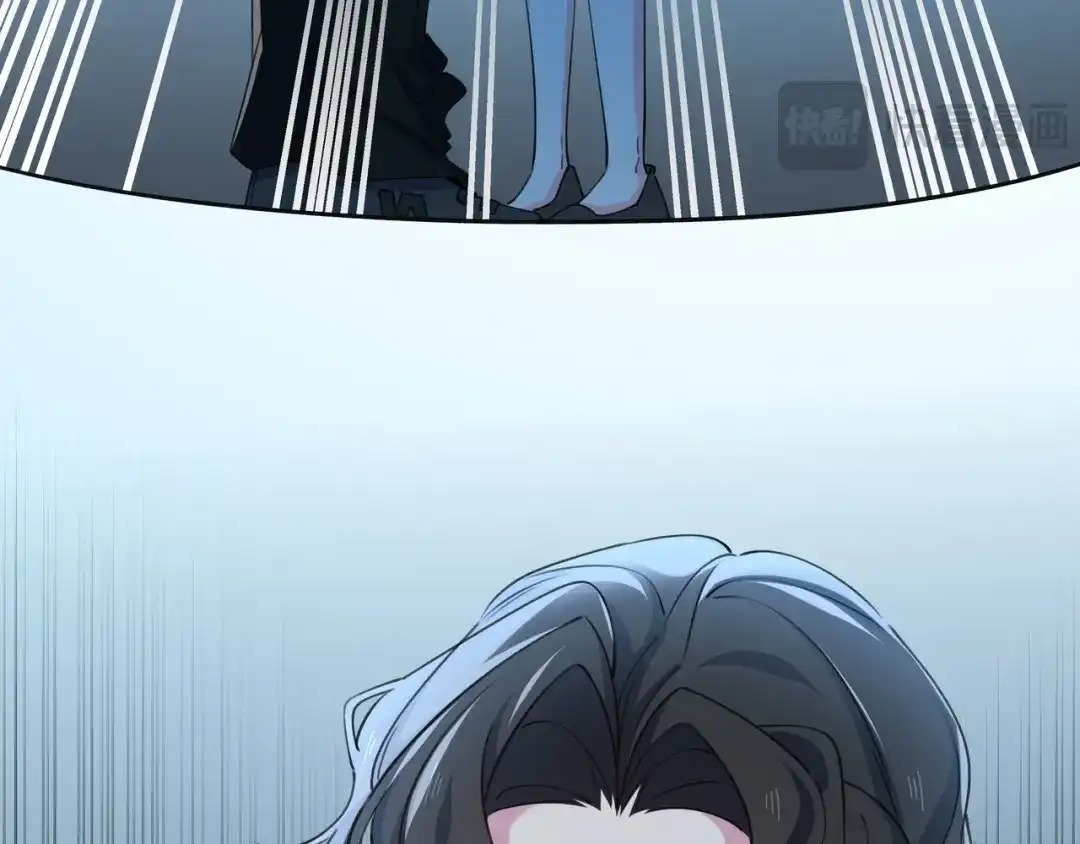 《百变金枝戏鲛记》第77话 不想再隐瞒了！ 第29页