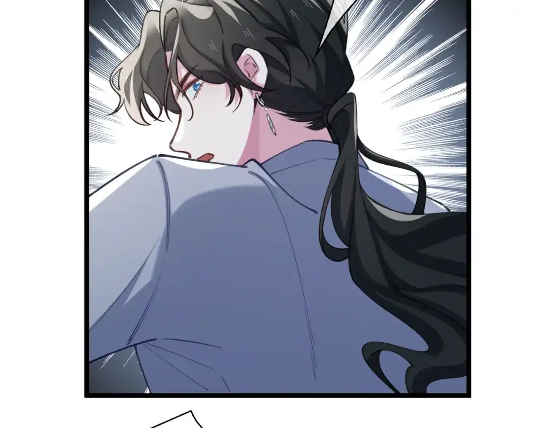 《百变金枝戏鲛记》第77话 不想再隐瞒了！ 第58页