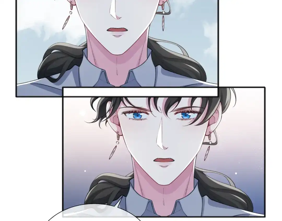 《百变金枝戏鲛记》第77话 不想再隐瞒了！ 第20页