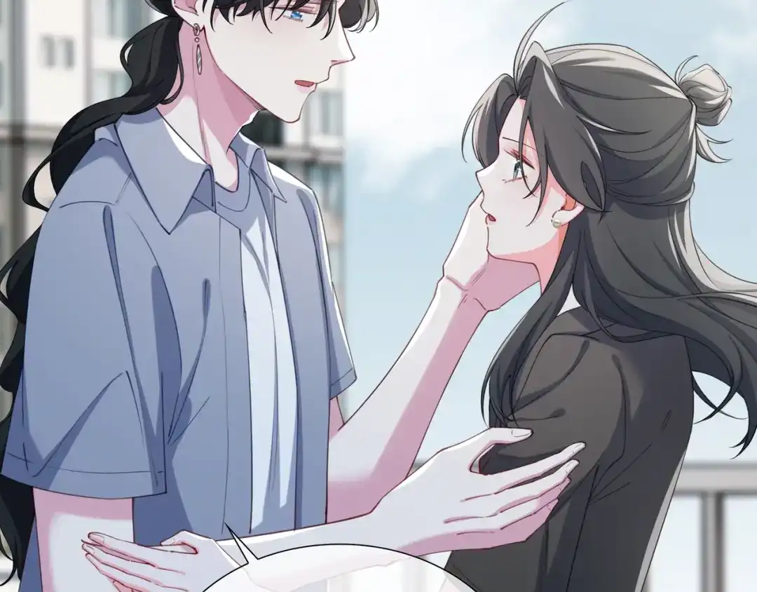 《百变金枝戏鲛记》第77话 不想再隐瞒了！ 第18页