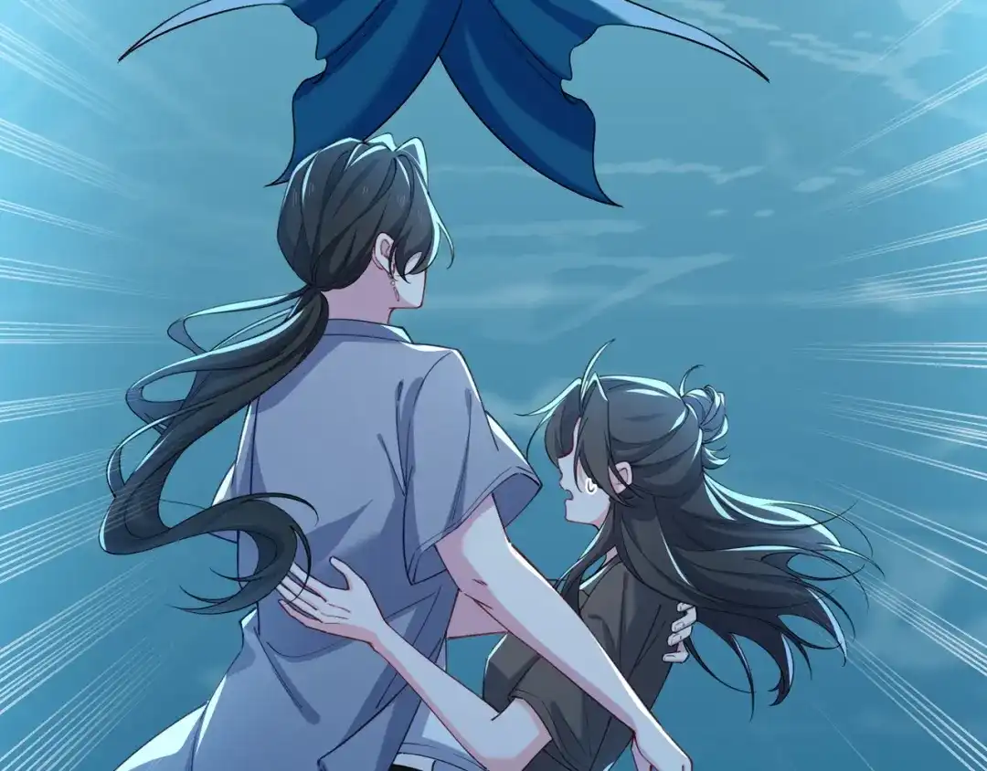 《百变金枝戏鲛记》第77话 不想再隐瞒了！ 第27页
