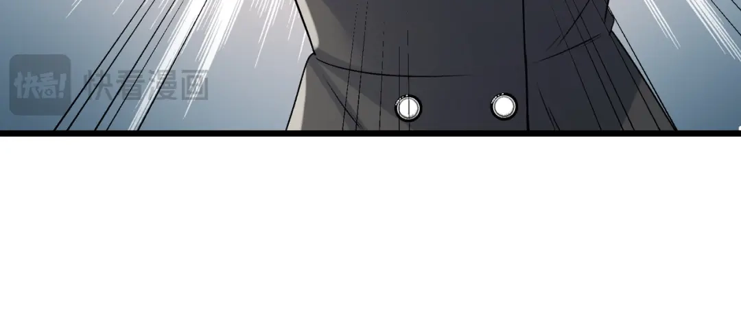《百变金枝戏鲛记》第79话 再遇危机 第87页
