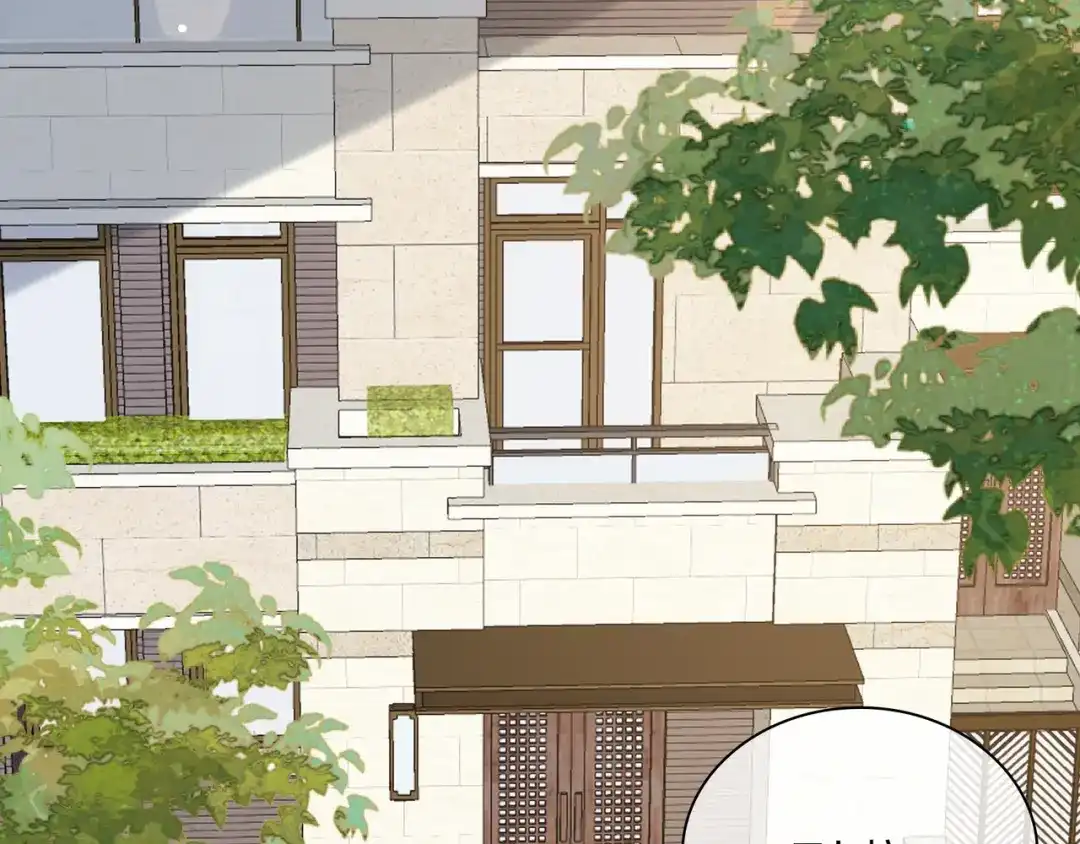 《百变金枝戏鲛记》第79话 再遇危机 第62页