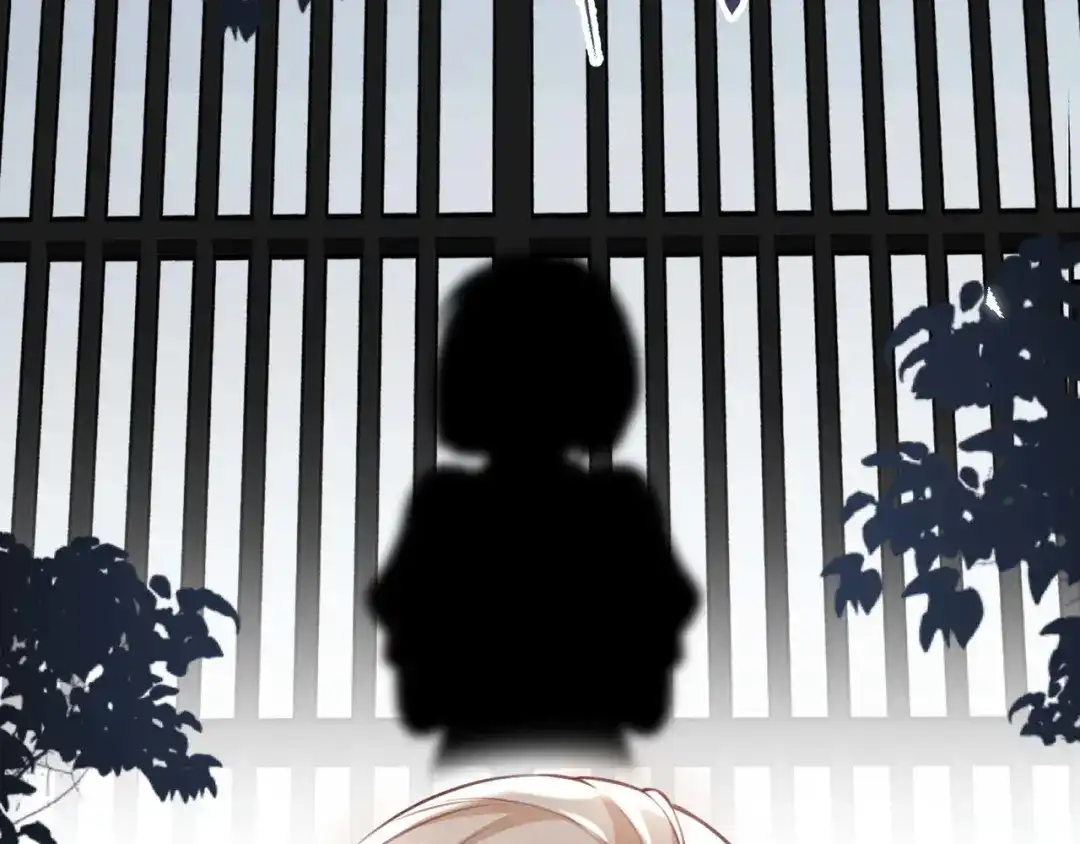 《百变金枝戏鲛记》第79话 再遇危机 第31页