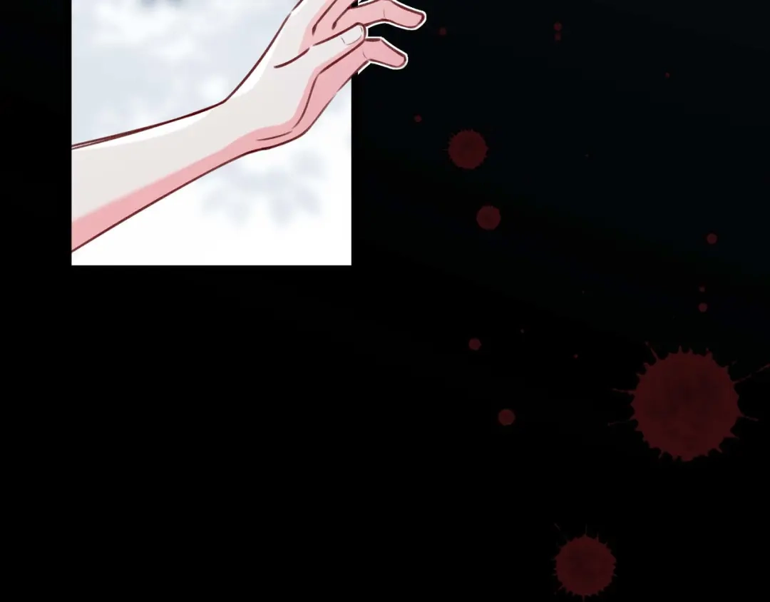 《百变金枝戏鲛记》第79话 再遇危机 第38页