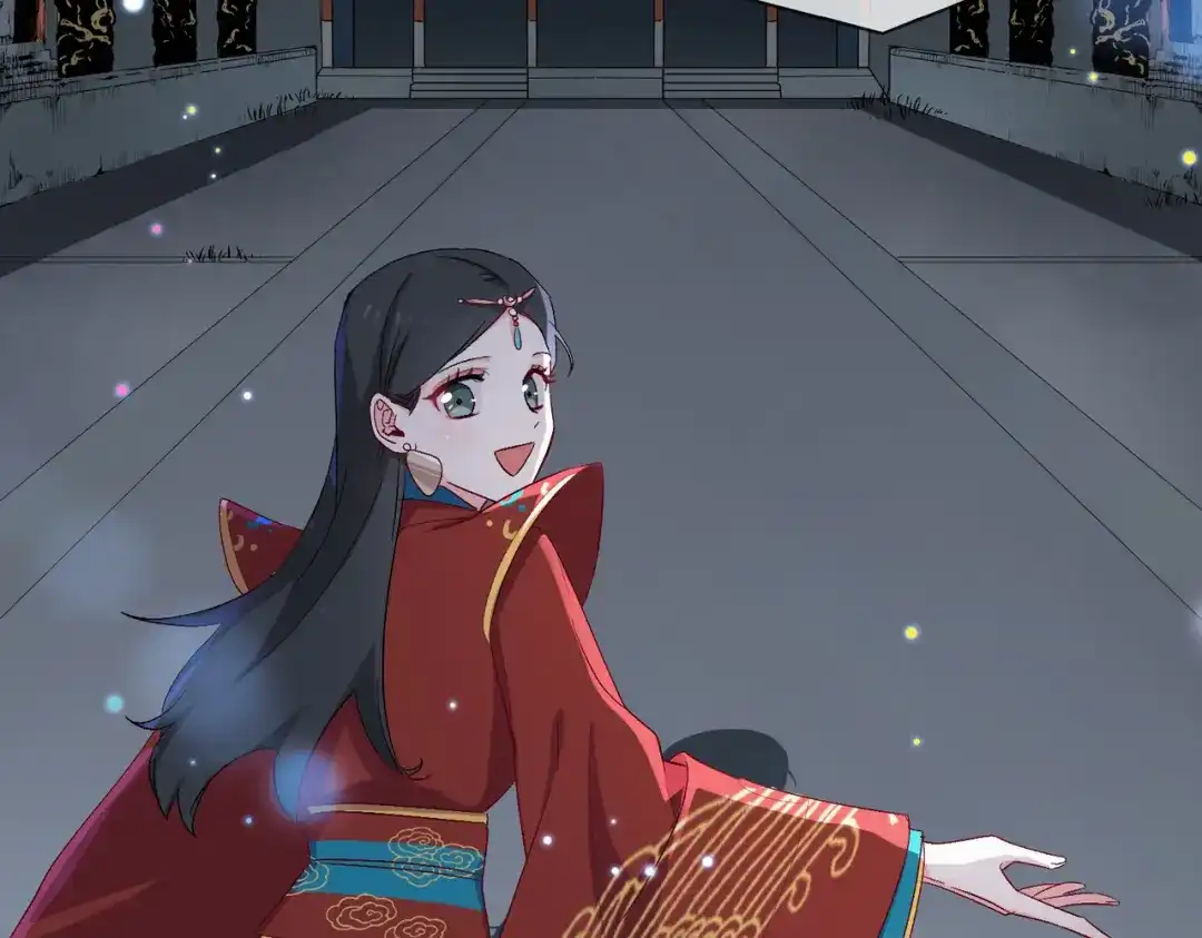 《百变金枝戏鲛记》第8话 面见皇上？危！ 第62页