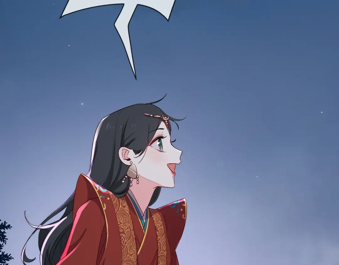 《百变金枝戏鲛记》第8话 面见皇上？危！ 第57页