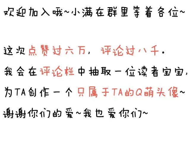 56.jpg