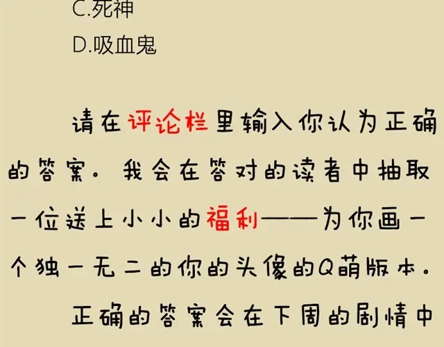 58.jpg