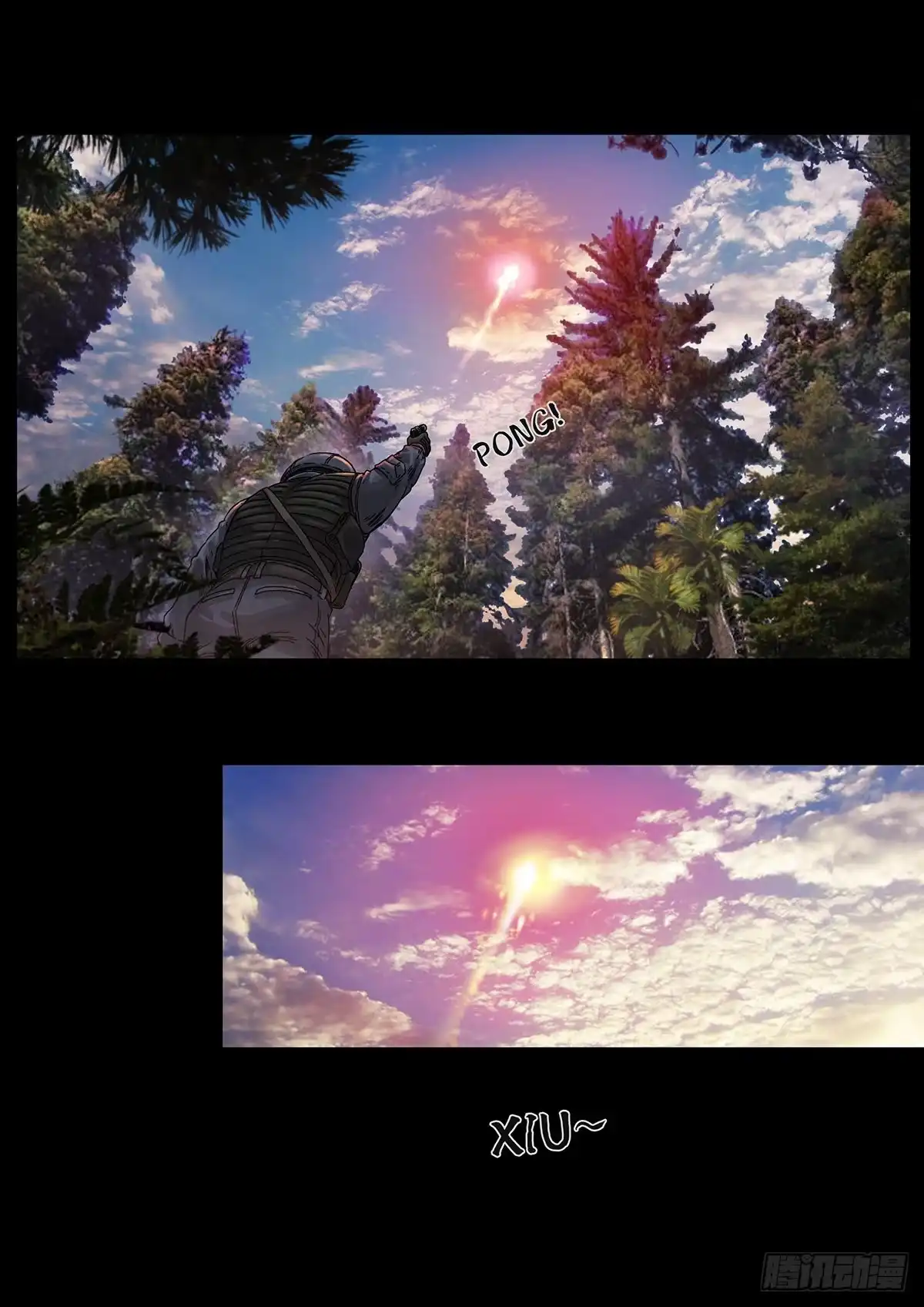 《白垩纪》31 防线（1） 第22页