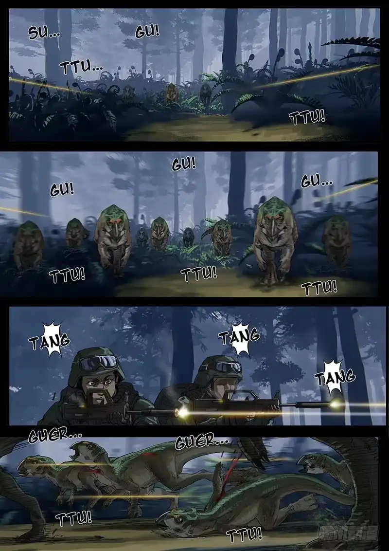 《白垩纪》12 丛林（1） 第15页