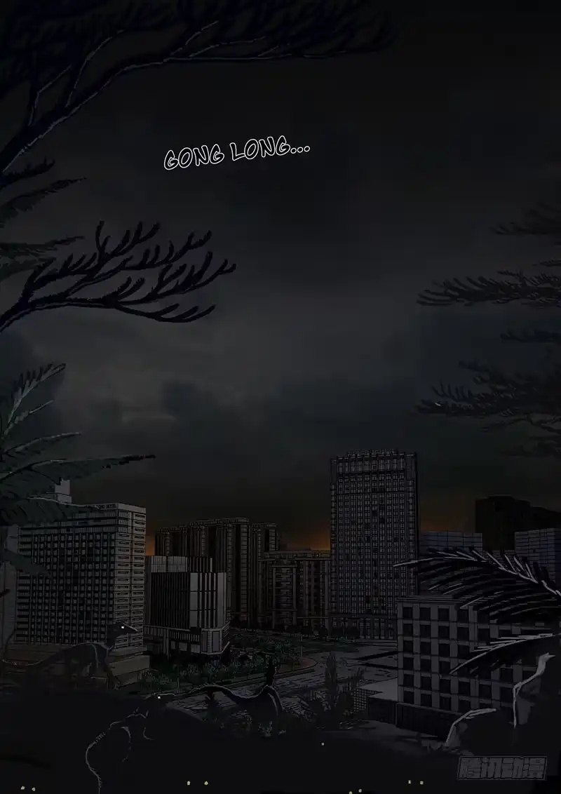 《白垩纪》13 暗流 （1） 第19页