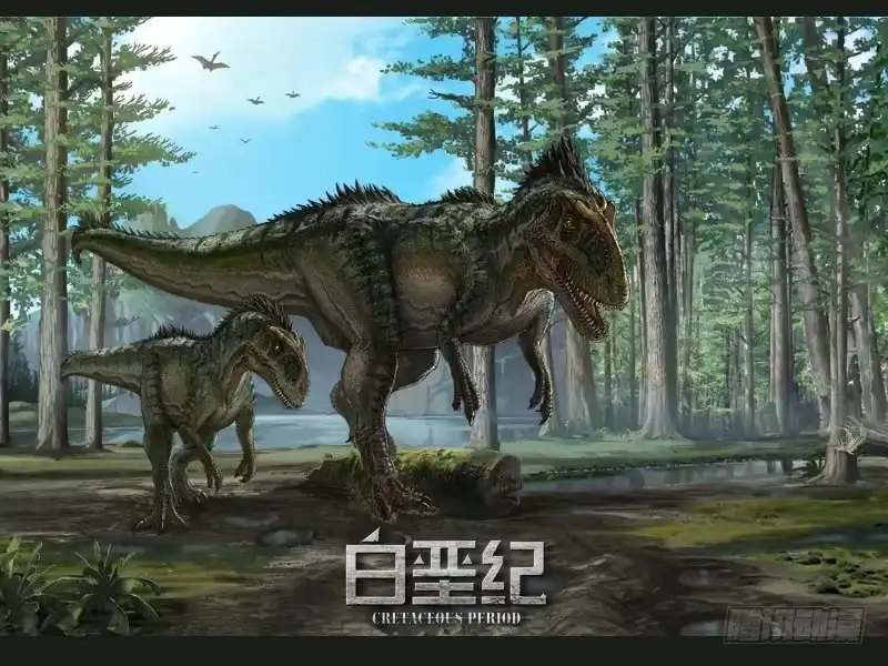 《白垩纪》暗流（2） 第26页