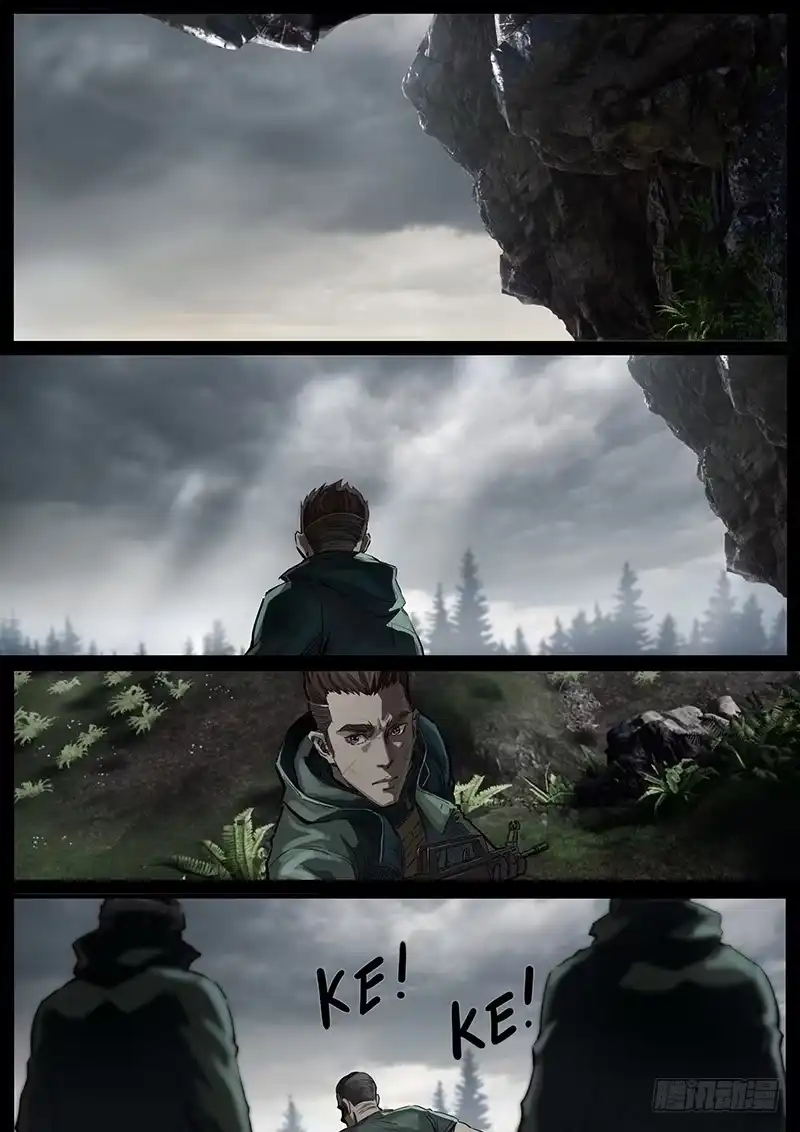 《白垩纪》抉择（3） 第1页