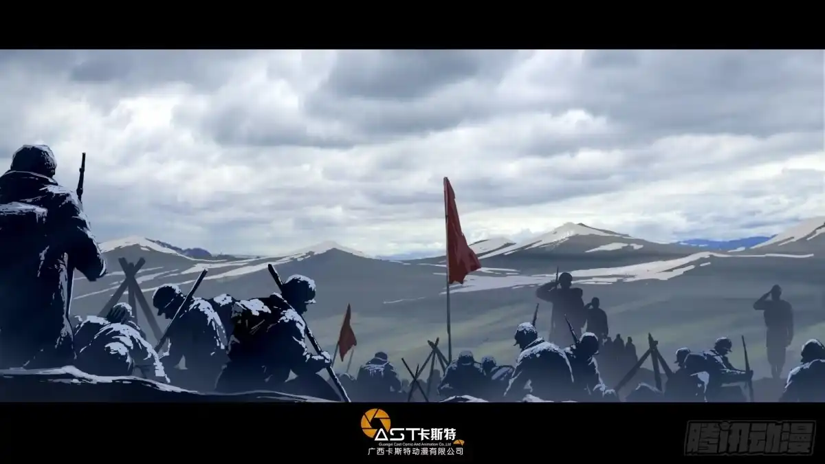 《白垩纪》请个假 第1页