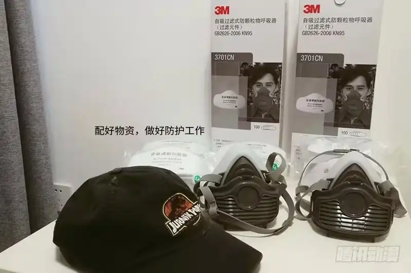 《白垩纪》23 接近（1） 第12页