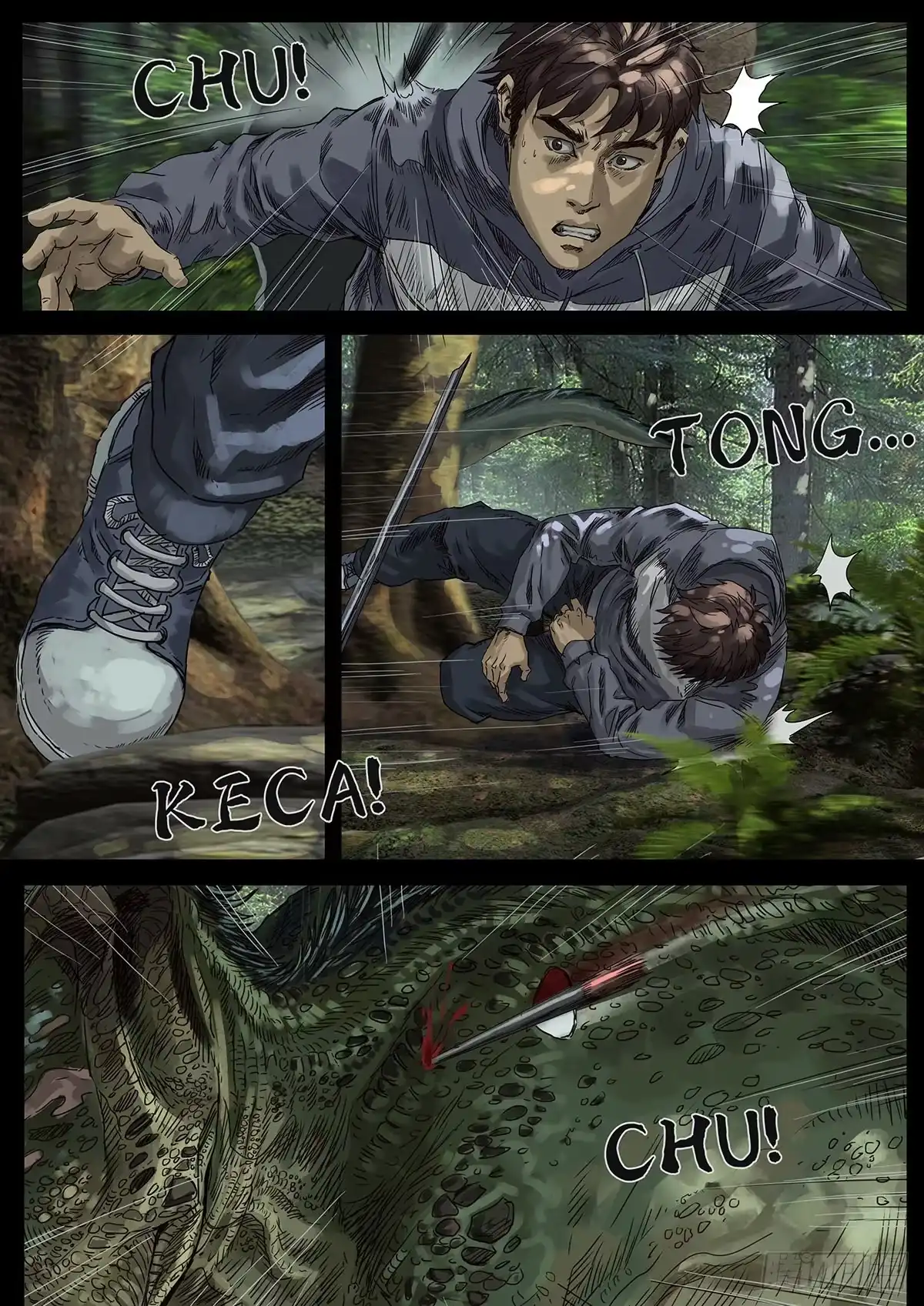 《白垩纪》阴霾（3） 第9页
