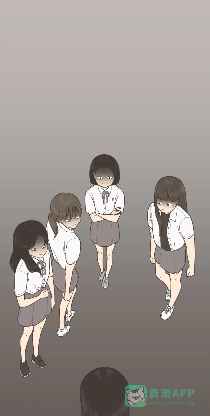 《百分百好感少女》第37话 第33页