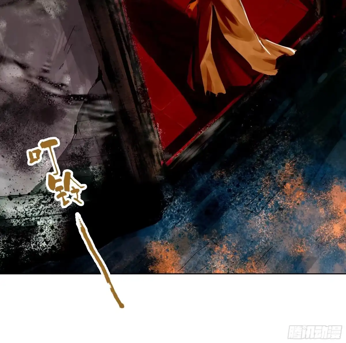 《白骨大圣》009偷尸案 第42页