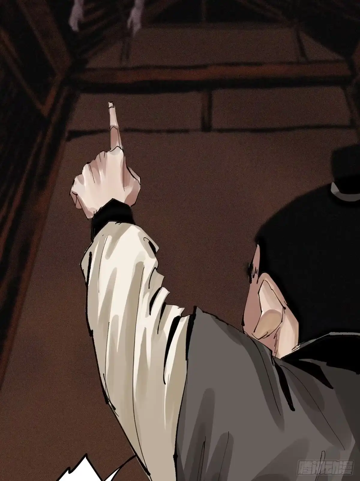 《白骨大圣》009偷尸案 第34页