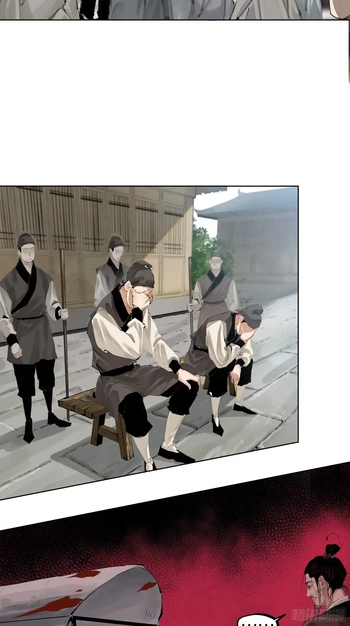 《白骨大圣》009偷尸案 第8页