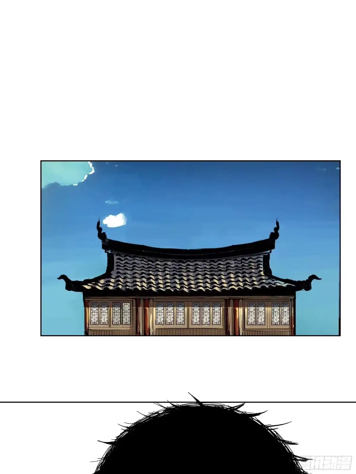 《白骨大圣》011《三十六路开碑手》 第13页