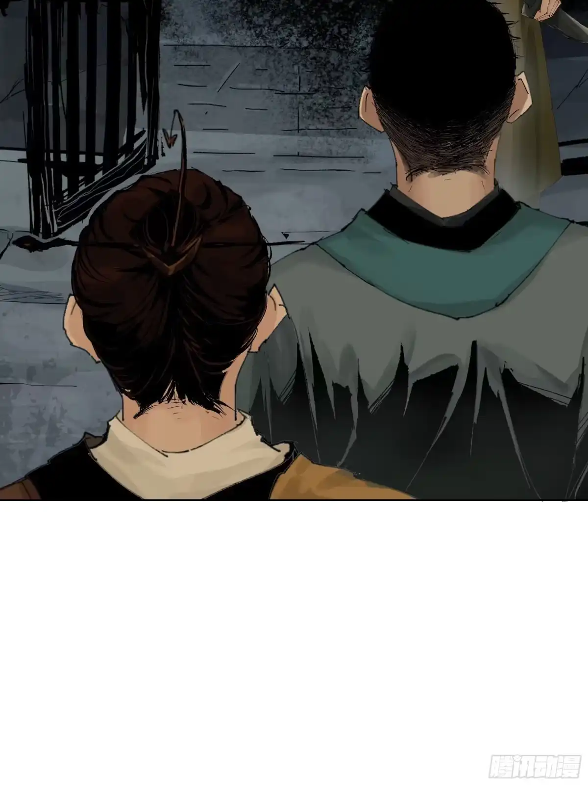《白骨大圣》014胭脂香粉 第8页