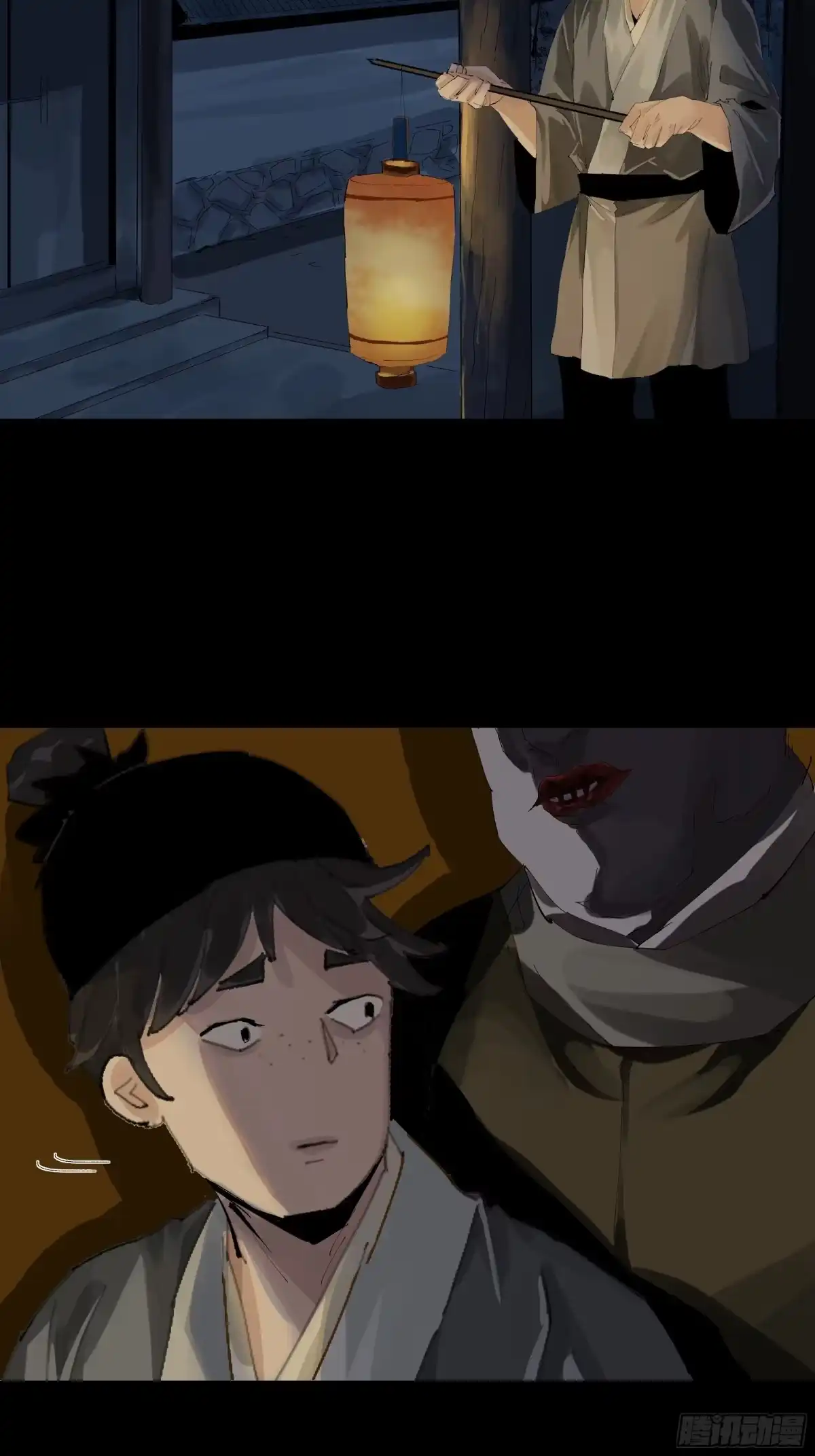 《白骨大圣》014胭脂香粉 第28页