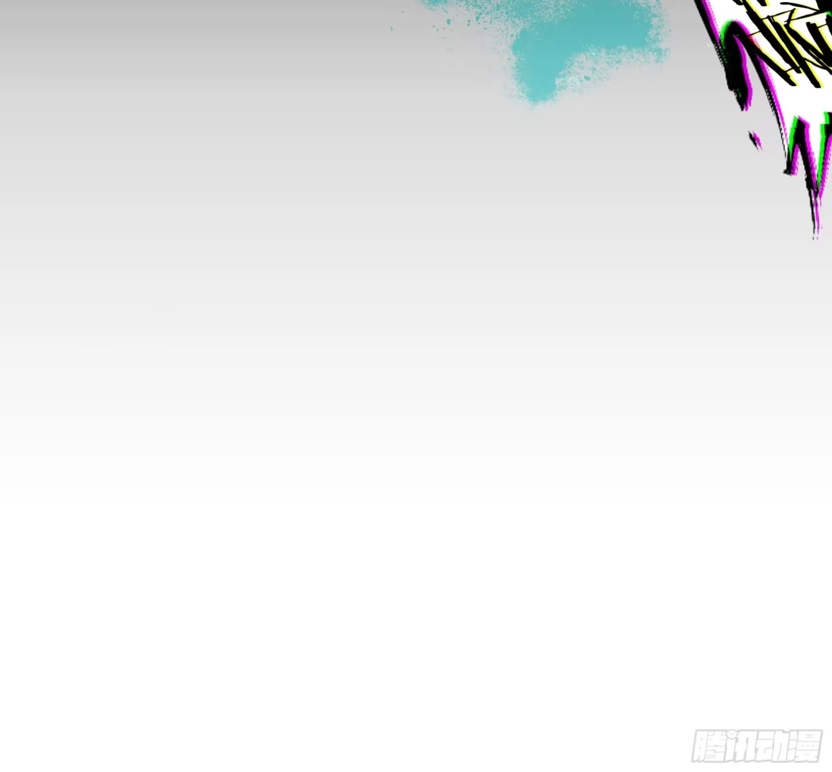 《白骨大圣》018荒村老尸 第37页