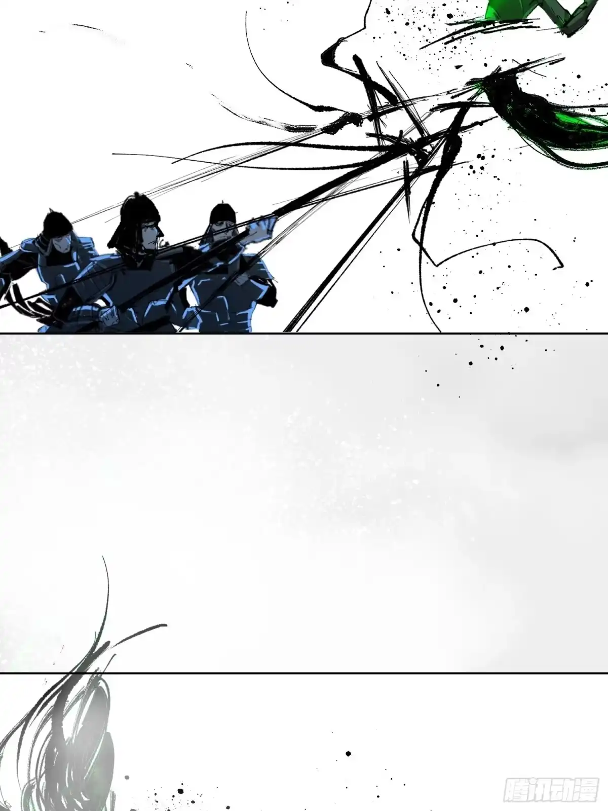 《白骨大圣》021阴兵借道 第49页
